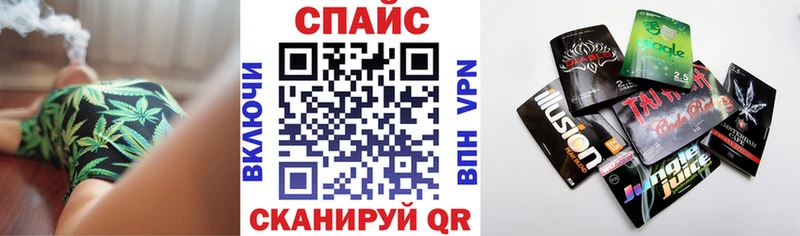 Бутират бутик  закладки  Кирсанов 