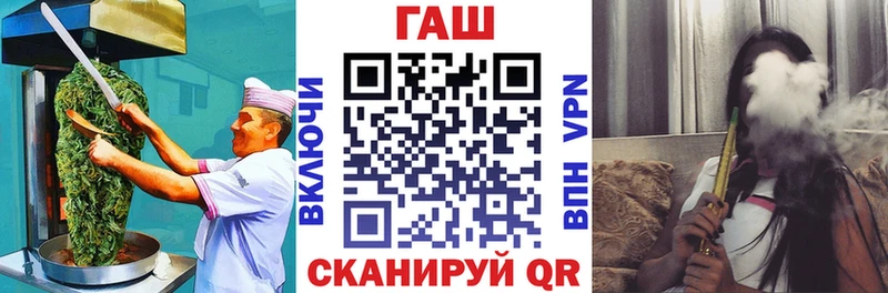 Печенье с ТГК марихуана Кирсанов