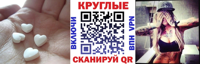 Экстази бентли  купить наркотики сайты  Кирсанов 