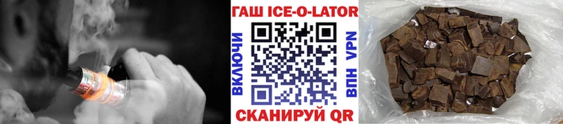 Гашиш индика сатива  Кирсанов 