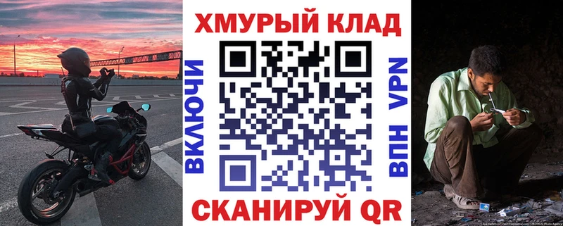 Героин VHQ  Кирсанов 