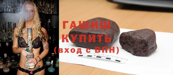 apvp Касимов