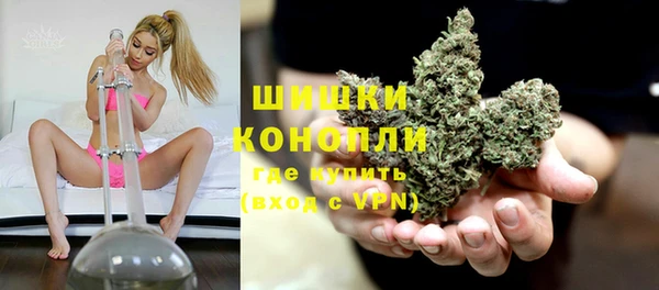 метамфетамин Карпинск