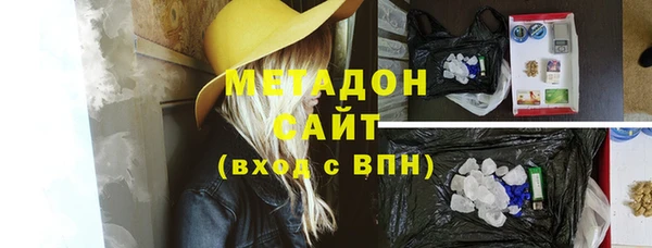 apvp Касимов