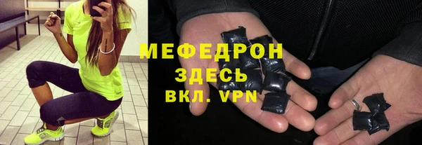 apvp Касимов