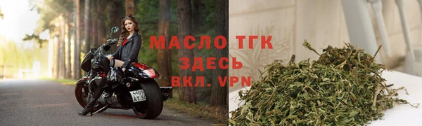 apvp Касимов