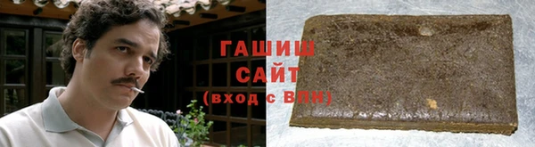 apvp Касимов