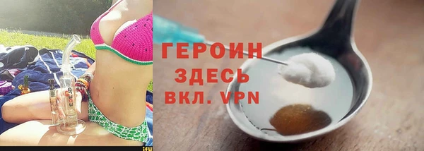 прущий лед Карталы