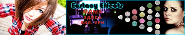 apvp Касимов