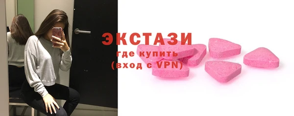 PSILOCYBIN Киренск