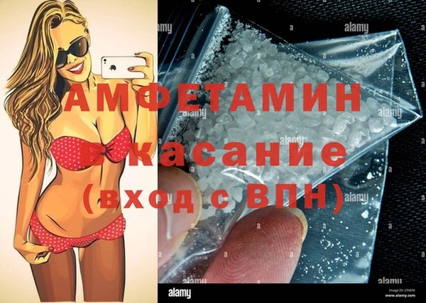 apvp Касимов