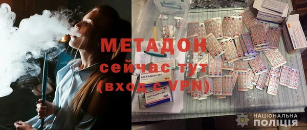 прущий лед Карталы