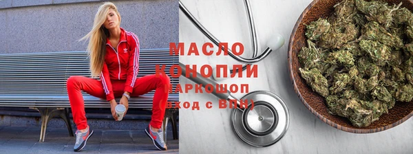 прущий лед Карталы