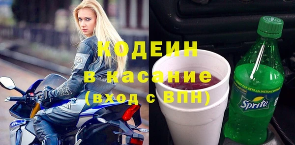 прущий лед Карталы