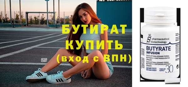 apvp Касимов