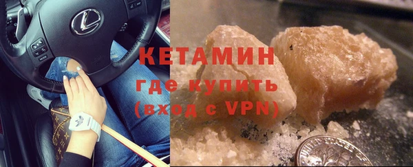 прущая мука Каменка