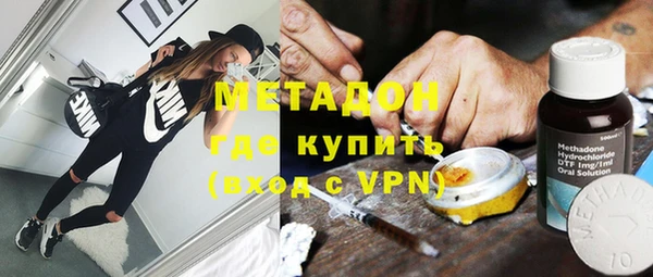 apvp Касимов