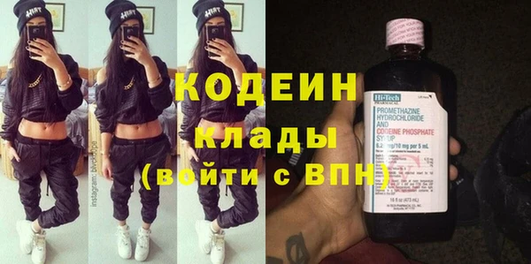 прущий лед Карталы