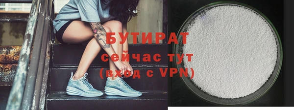 PSILOCYBIN Киренск