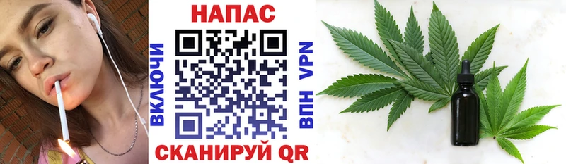 Бошки Шишки сатива OMG ONION Кирсанов